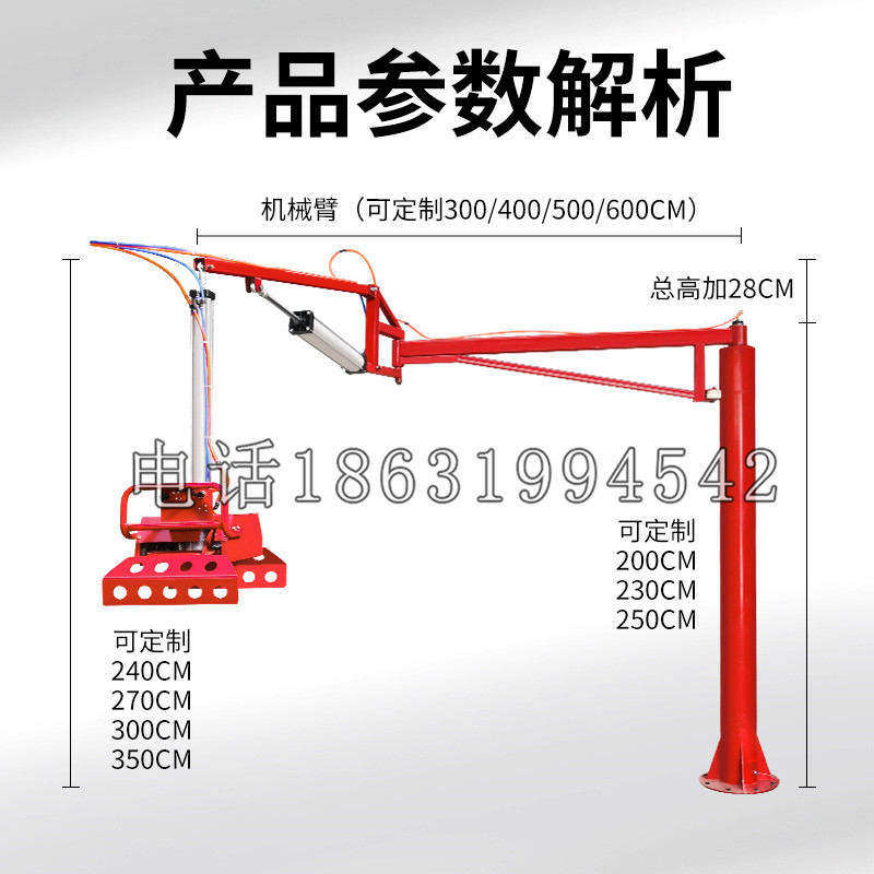 屏南县schunk机械抓手DPZ-plus系列1321292 DPZ-plus 40-AS-V