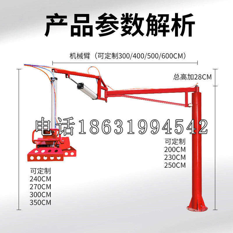 屏南县schunk雄克机械抓手PGN-plus系列0372092|PGN-plus 64-1-AS-KVZ